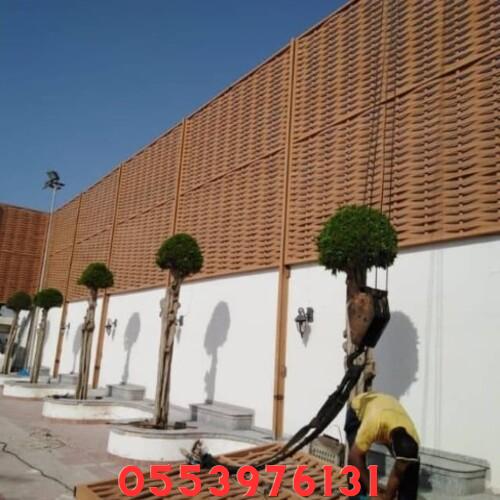 تركيب سواتر بلاستيك